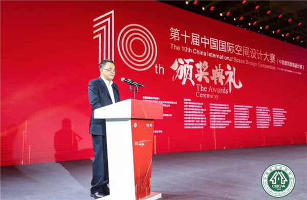 典礼4.png