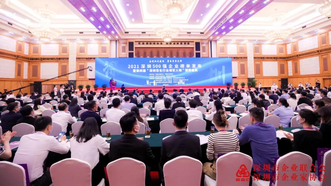 微信图片_20211109102033.jpg