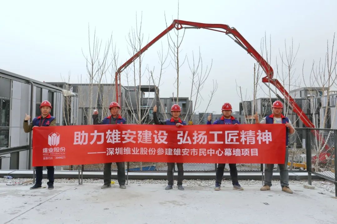 微信图片_20220401142825.jpg