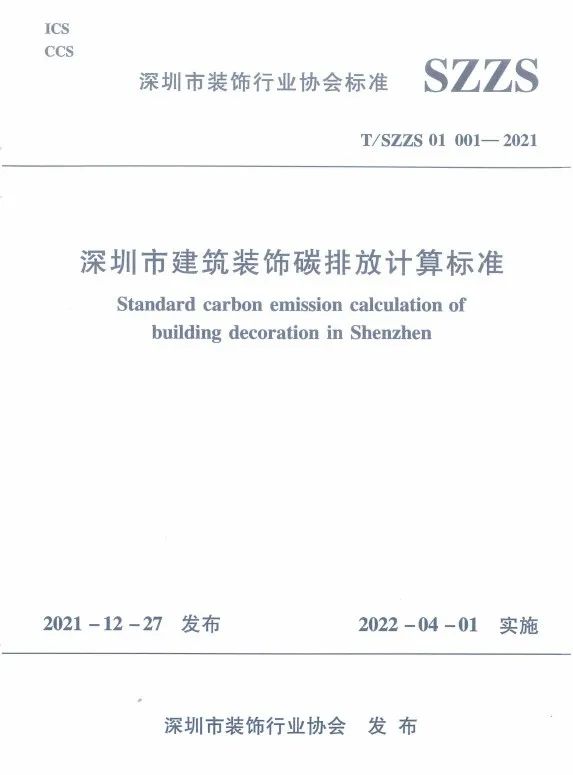 微信图片_20220714144035.jpg
