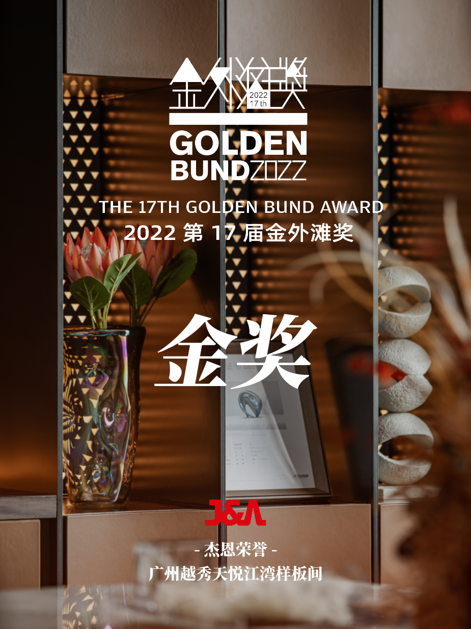 微信图片_20220803105346.png