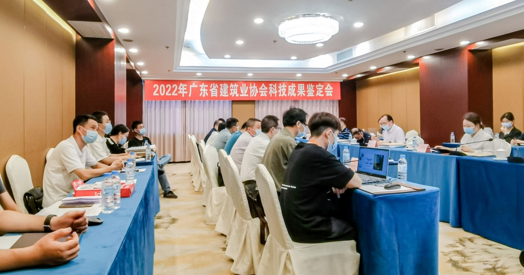 微信图片_20220816140614.png