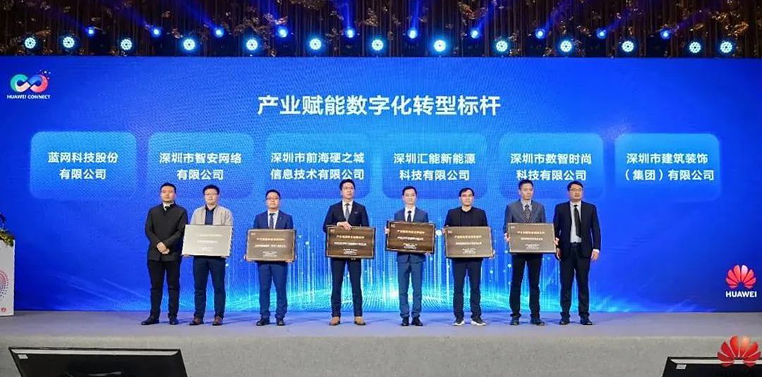 微信图片_20221124092653.png