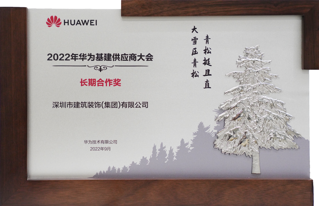 微信图片_20221128145906.png