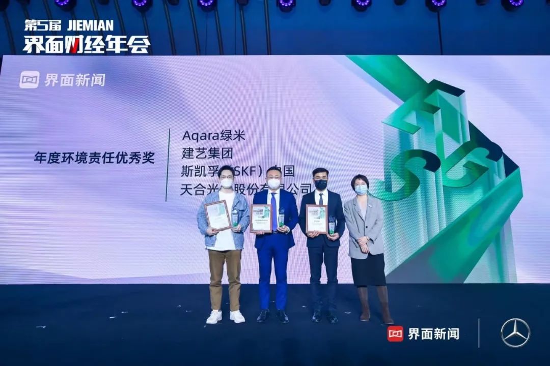 微信图片_20221222111205.jpg