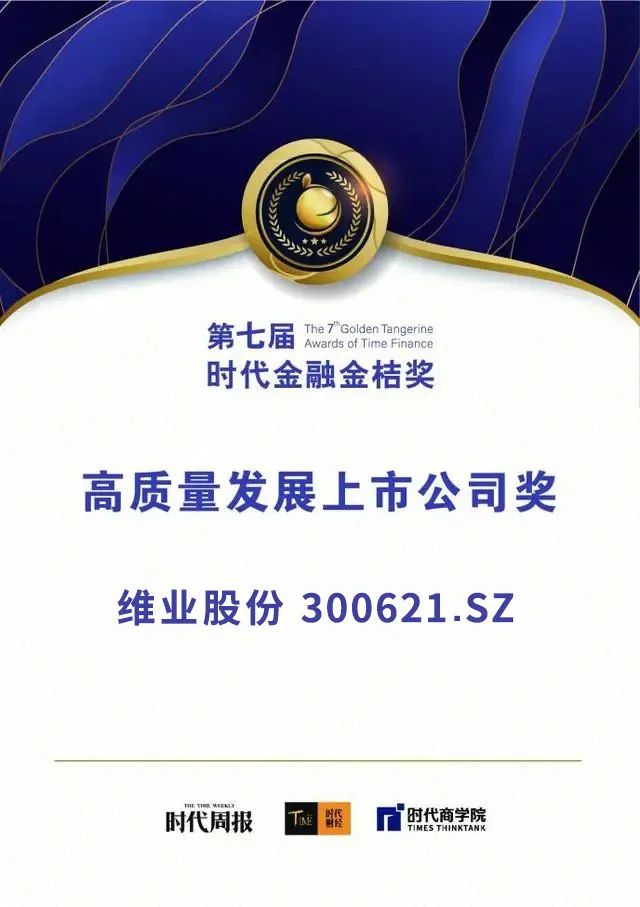 微信图片_20221229141605.jpg