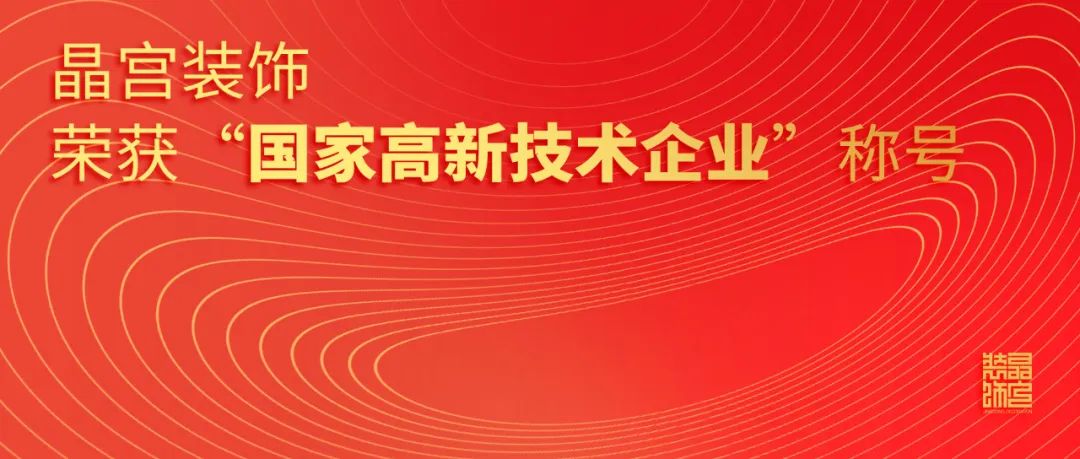 微信图片_20230105100836.jpg