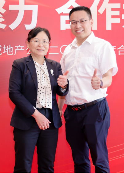 微信图片_20230321091156.png