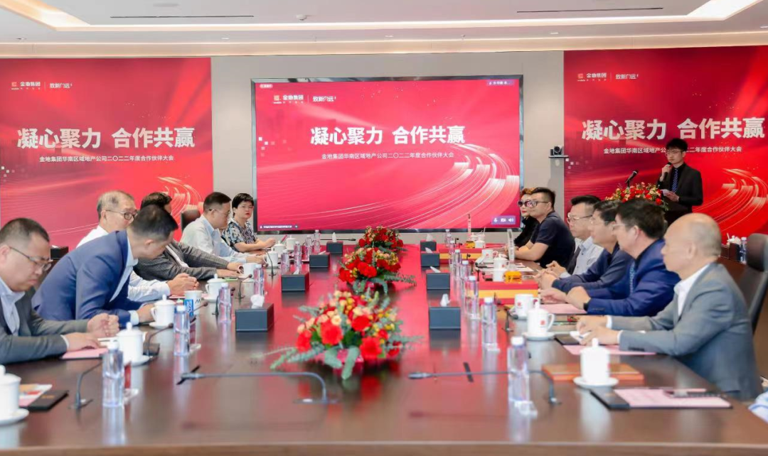 微信图片_20230321091158.png