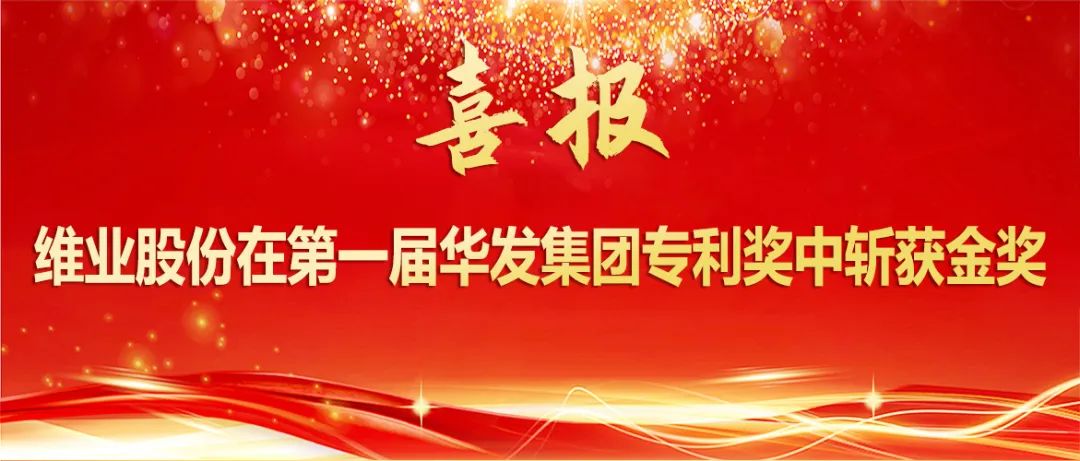 微信图片_20230508101742.jpg