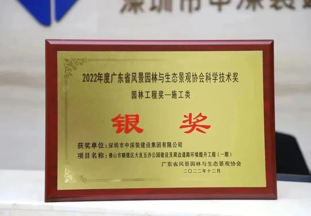微信图片_20230508102433.jpg
