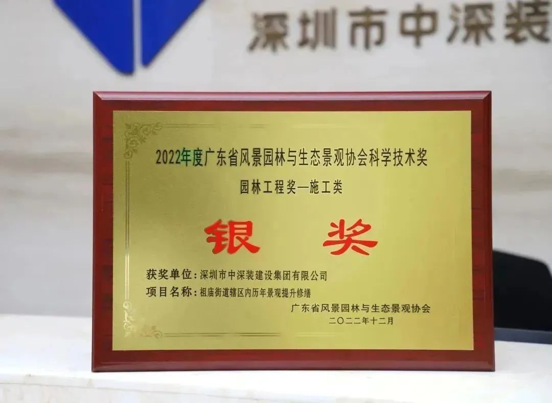 微信图片_20230508102436.jpg