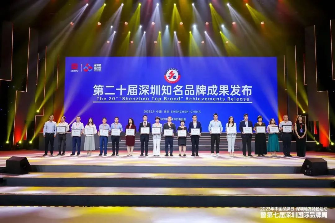 微信图片_20230511111041.jpg