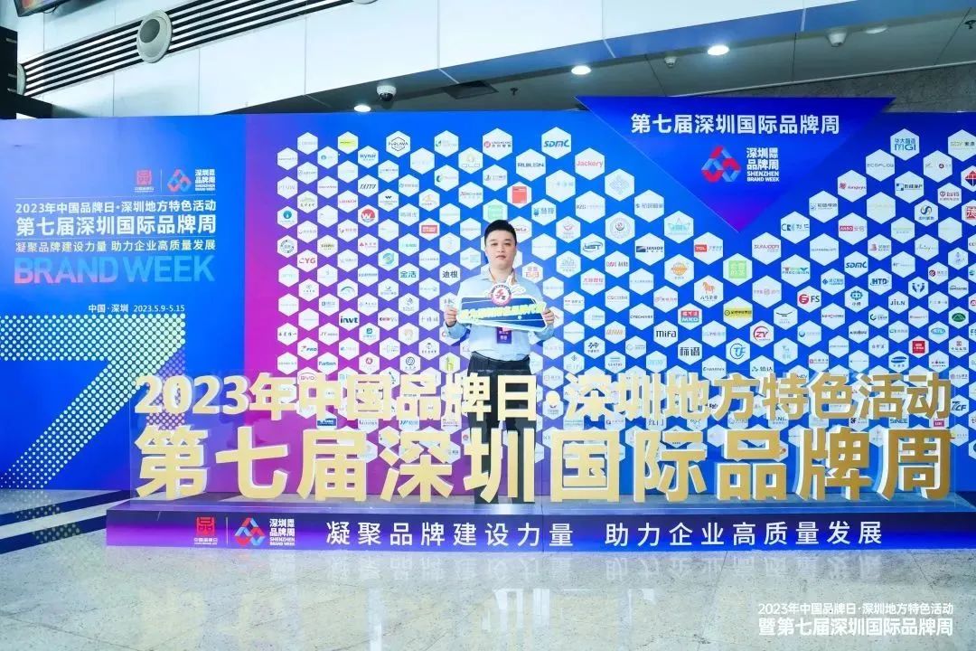 微信图片_20230511111044.jpg